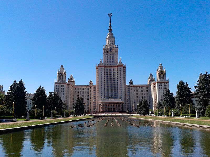 Главное здание МГУ Главное здание МГУ