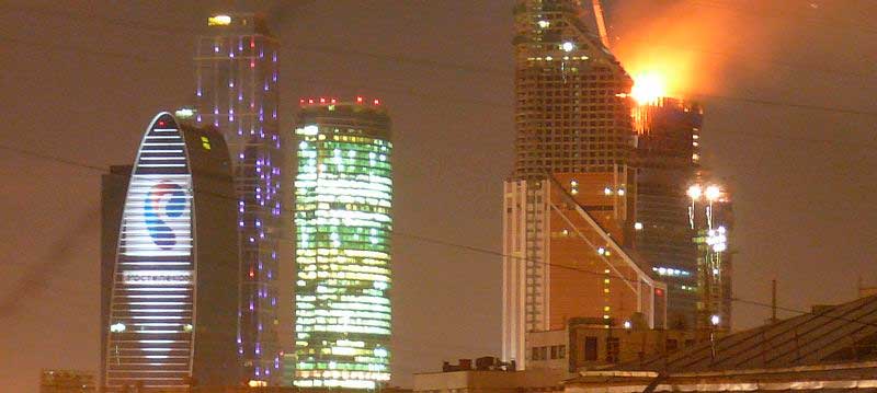 Пожар 2012 года