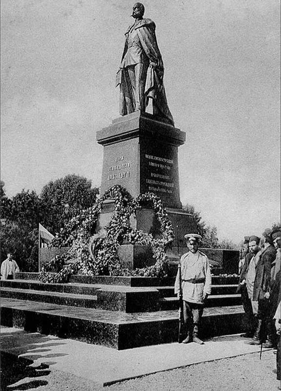 Памятник Александру II, 1911 год