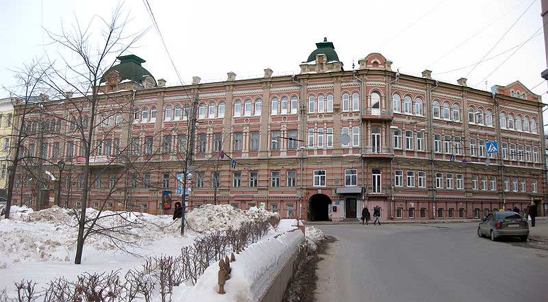Университет и хоровой колледж, 2009 год