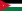 Флаг Иордании