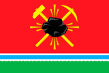 Флаг Ленинска-Кузнецка Флаг Ленинска-Кузнецка