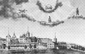 Вид на монастырь, 1867 год Вид на монастырь, 1867 год