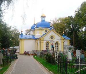 Спасо-Преображенская церковь (Липецк) Спасо-Преображенская церковь (Липецк)