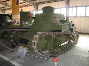 Т-18 в Бронетанковом музее в Кубинке