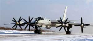 Ту-142, 568-й отдельный гвардейский смешанный авиационный полк Ту-142, 568-й отдельный гвардейский смешанный авиационный полк