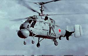 Ка-25 Первый боевой палубный вертолет России