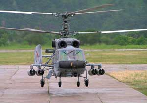 Корабельный многоцелевой вертолёт Ка-29
