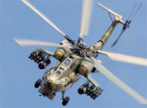 Ударный вертолёт Ми-28 Ударный вертолёт Ми-28