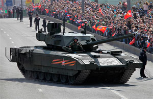 Танк Т-14 объект 148 Армата Танк Т-14 объект 148 Армата