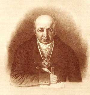 Русский купец, первый главный правитель русских поселений в Америке (1790—1818) Русский купец, первый главный правитель русских поселений в Америке (1790—1818)