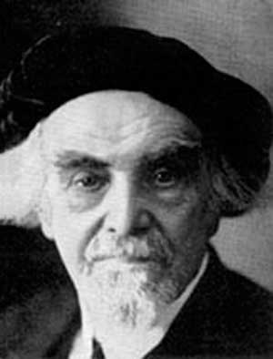 Николай Александрович Бердяев Николай Александрович Бердяев