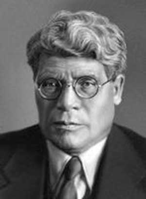 Иван Михайлович Губкин Иван Михайлович Губкин
