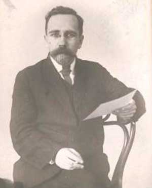 Лев Борисович Каменев