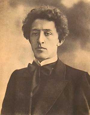 Блок Александр Александрович Блок Александр Александрович
