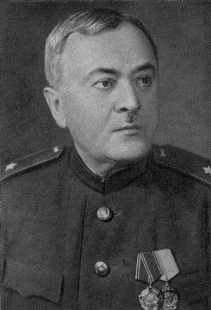Александров Александр Васильевич Александров Александр Васильевич