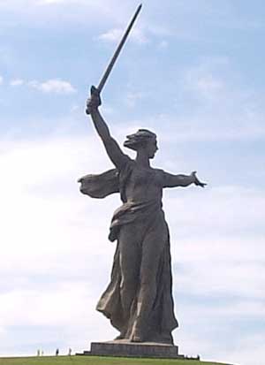 Памятник "Родина-мать зовет"