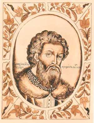 Миниатюра из &laquo;Царского титулярника&raquo;, 1672 года