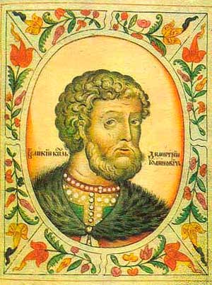 Дмитрий Иванович Донской Дмитрий Иванович Донской