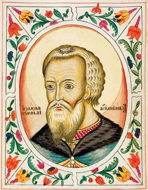 Василий III Василий Иванович