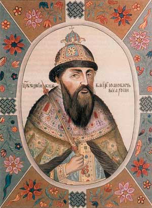 Василий IV Иоаннович Василий IV Иоаннович