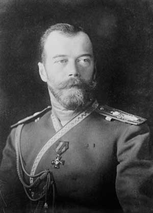 Фотография императора Николая II (14 января 1910) Фотография императора Николая II (14 января 1910)