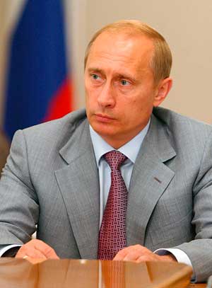Владимир Владимирович Путин Владимир Владимирович Путин