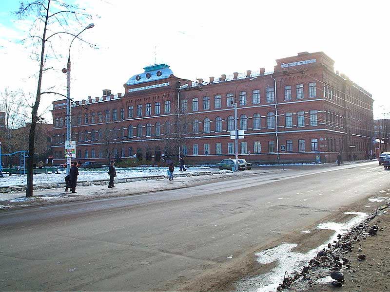 Рыбинский авиационный колледж Рыбинский авиационный колледж