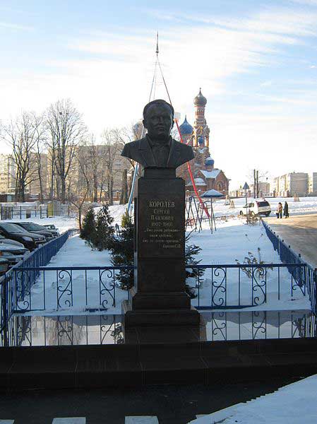 Памятник Академику Королёву в Чебоксарах Памятник Академику Королёву в Чебоксарах