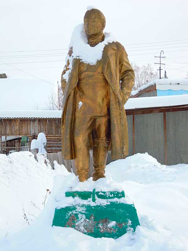 Памятник Кирову в Натальинске (Свердловская обл.)