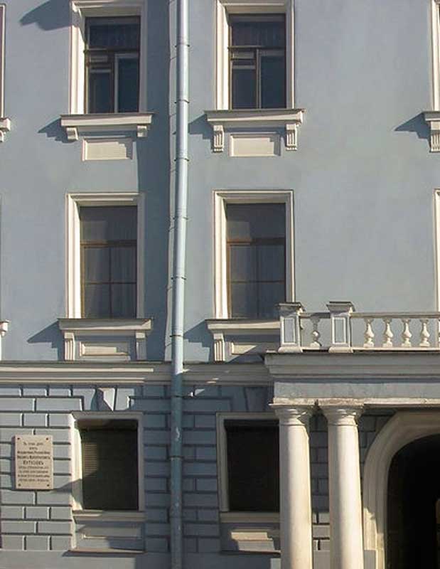 Дом Кутузова на набережной Невы в СПб, из которого он в 1812 уезжал в действующую армию (наб. Кутузова, 30 — принадлежал его дочери) Дом Кутузова на набережной Невы в СПб, из которого он в 1812 уезжал в действующую армию (наб. Кутузова, 30 — принадлежал его дочери)