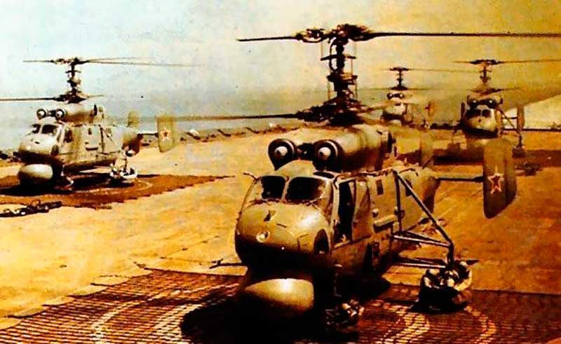 Корабельный вертолет Ка-25