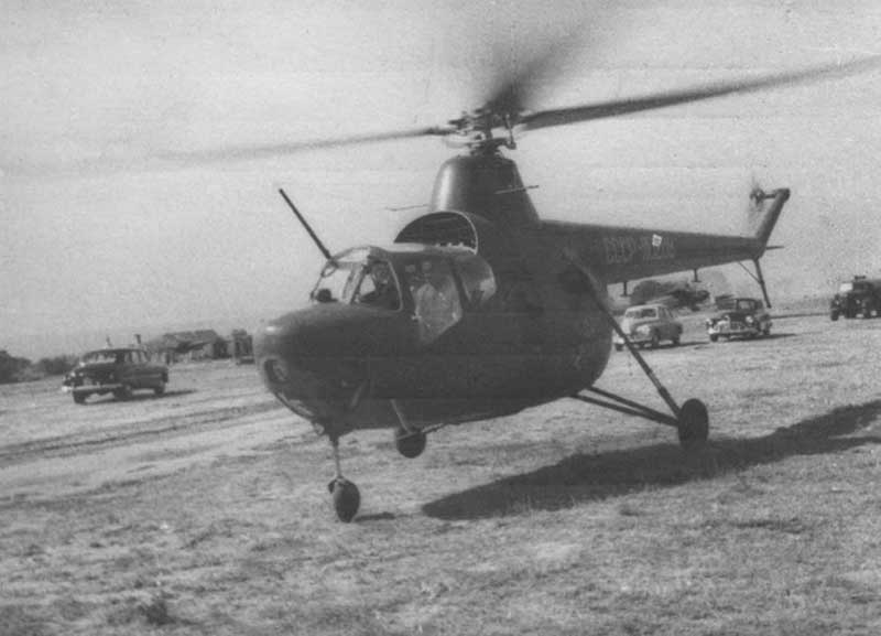 Многоцелевой Ми-1 Многоцелевой Ми-1