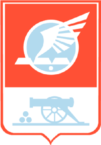 Герб (1971)