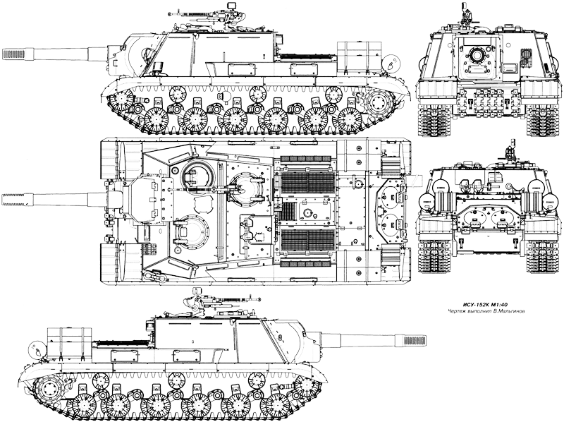 Схема ИСУ-152 Схема ИСУ-152