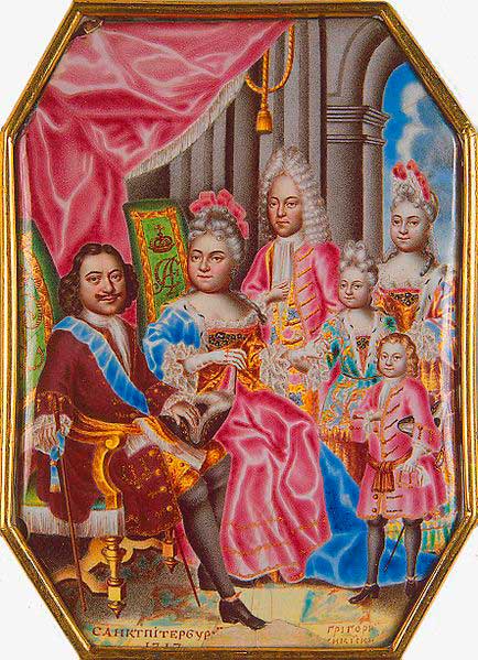 Семья Петра I в 1717: Пётр I, Екатерина, старший сын Алексей Петрович от первой жены, младший двухлетний сын Пётр и дочери Анна и Елизавета. Эмаль на медной пластинке.