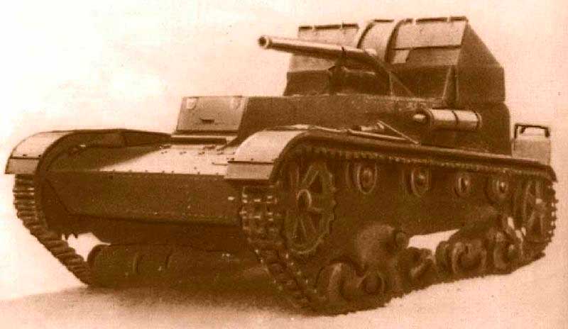 САУ СУ-5-1 САУ СУ-5-1