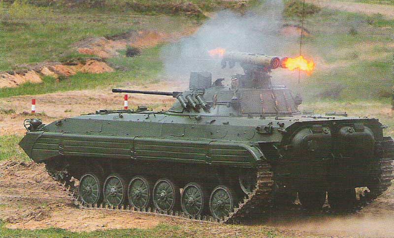 Боевая машина пехоты БМП-2 Боевая машина пехоты БМП-2