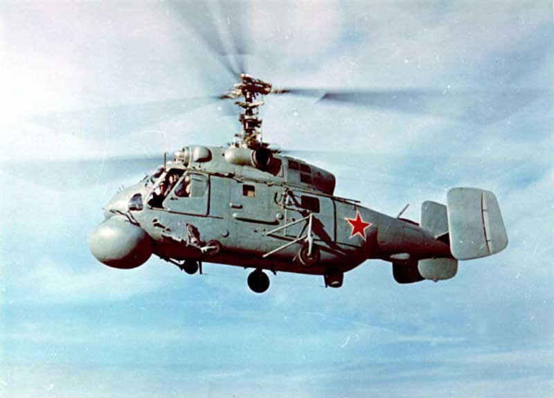 Корабельный вертолет Ка-25