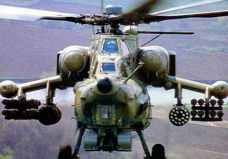 Ударный вертолёт Ми-28 Ударный вертолёт Ми-28