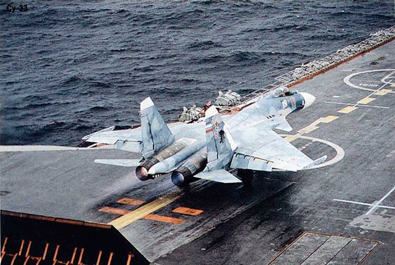 Палубный истребитель Су-33 Палубный истребитель Су-33