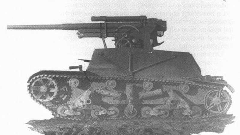 ЗСУ СУ-6 ЗСУ СУ-6