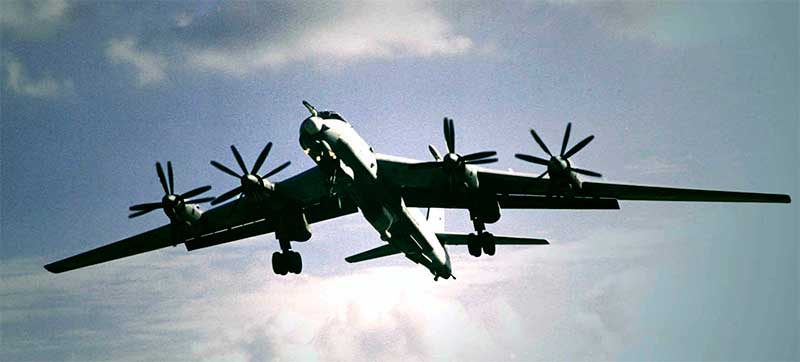 Дальний противолодочный самолёт Ту-142 Дальний противолодочный самолёт Ту-142