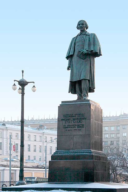 Памятник Гоголю в Москве Памятник Гоголю в Москве