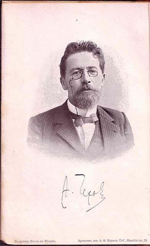 Портрет Чехова в прижизненном ПСС, 1902 Портрет Чехова в прижизненном ПСС, 1902