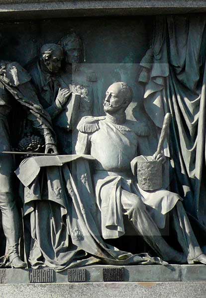 Николай I на Памятнике «1000-летие России» в Великом Новгороде Николай I на Памятнике «1000-летие России» в Великом Новгороде