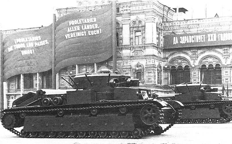 Танки Т-28 образца 1936 года проходят в составе парада по Красной площади. Москва, 7 ноября 1939 года Танки Т-28 образца 1936 года проходят в составе парада по Красной площади. Москва, 7 ноября 1939 года