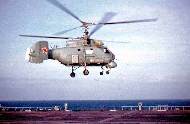 Корабельный вертолет Ка-25