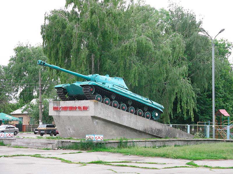 Т-10А установленный на Площади Победы в г.Кагарлык Киевской области, Украина Т-10А установленный на Площади Победы в г.Кагарлык Киевской области, Украина