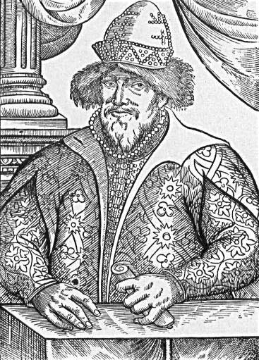 Изображение Ивана IV из западного источника Изображение Ивана IV из западного источника